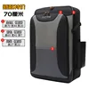 New standard [double layer 70cm] backpack