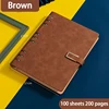 Brown-B5