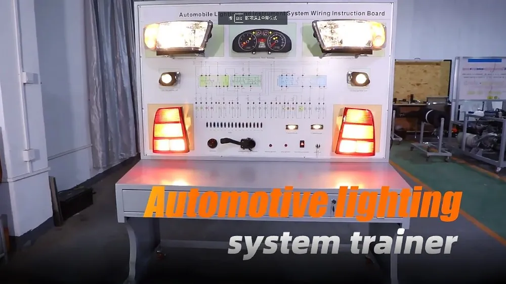 Automotive Lighting System Trainer