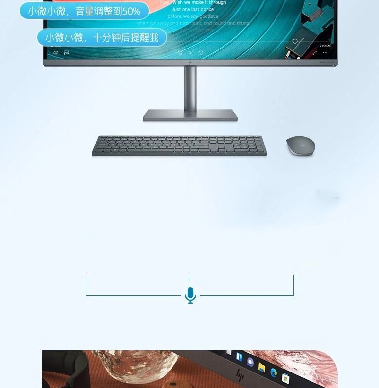 pc ENVY デスクトップPC ゲーミングPC iMac pc ENVY デスクトップPC ゲーミングPC iMac HP's New Envy