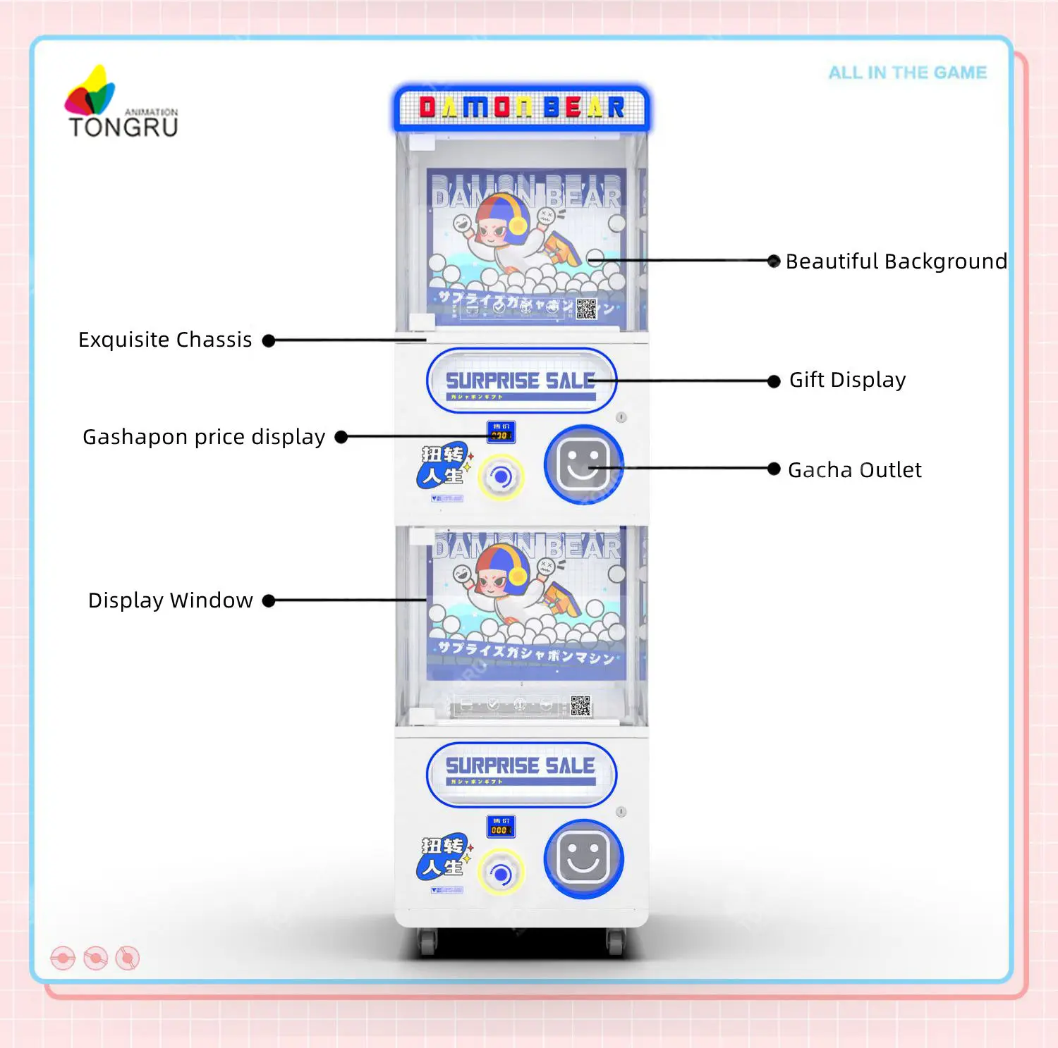 Toy Capsule Vending Machine Coin Operated Gift Arcade Customizable