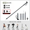 G02-6BK (Gimbal Phone Clip)