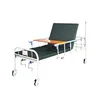 Double rocking bed