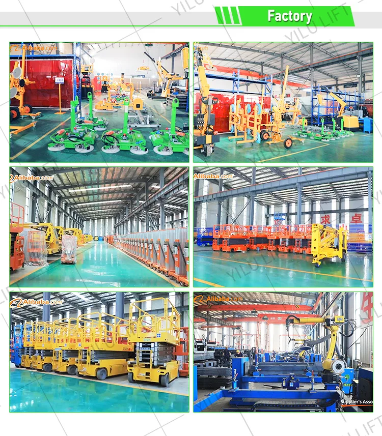GL-SC-2405(5)