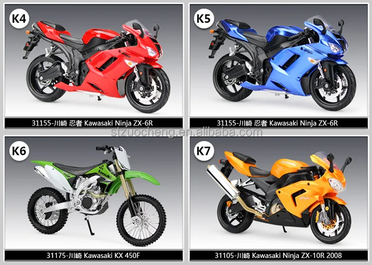 Diecast Car - 1:12 Scale Motocross Toy Sliding Collection