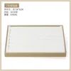 7-position ring tray, 35*24*3cm