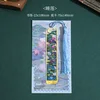 Water lily-metal bookmark