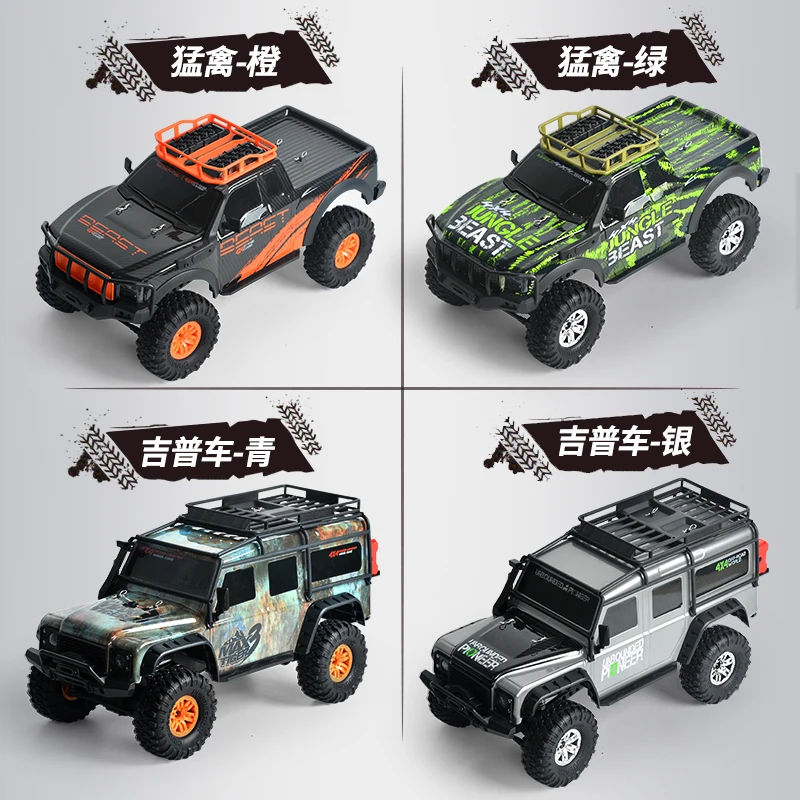 2.4G Powerful RC Car 1:10 Scale 4X4 Rock Crawler Buggy Truck RC Car Crawler With 4WD Car Toys for Kids and Adults