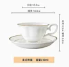 230 ML
