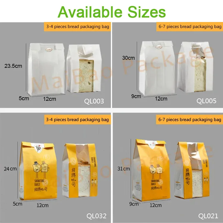 Custom Logo Printed Eco Friendly Greaseproof Kraft Hospital Pill Medicine Packaging Paper Bags for Pharmacy