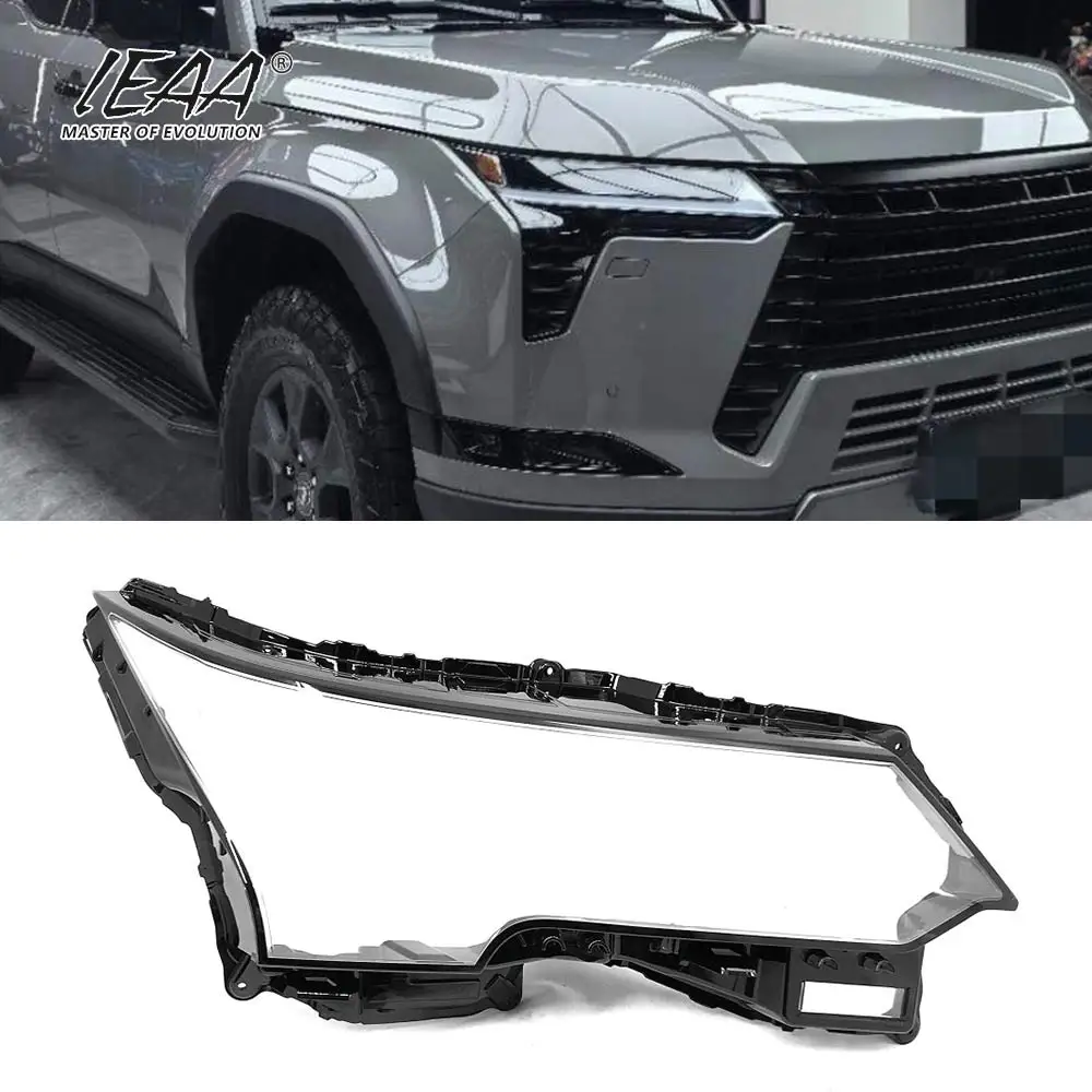 Car Headlight Cover Headlight Glass Lampshade Cover Lens for Lexus GX GX550 Light Lens Cover 2024-2026