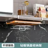 Natural stainless steel 103 [30cm]