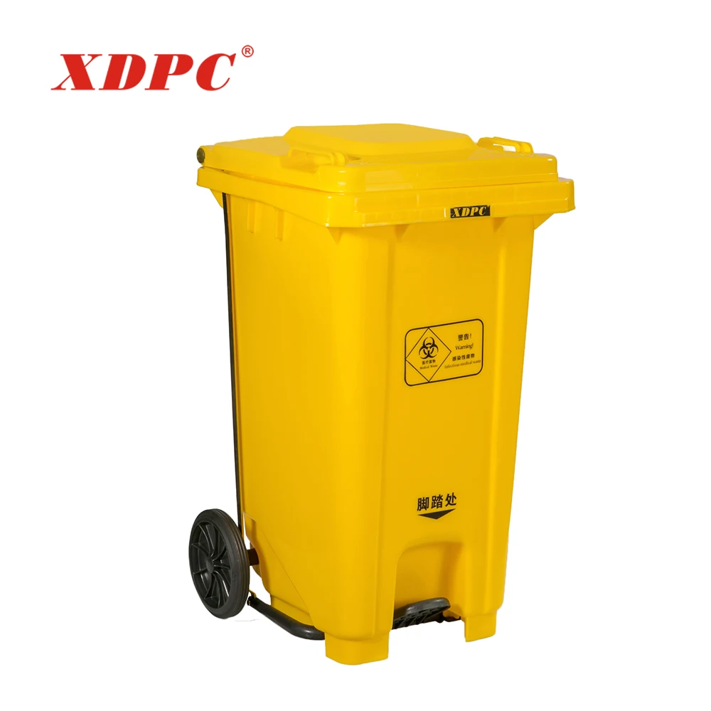 Yellow Recycle Bin - Durable & Sustainable Plastic Waste Bin