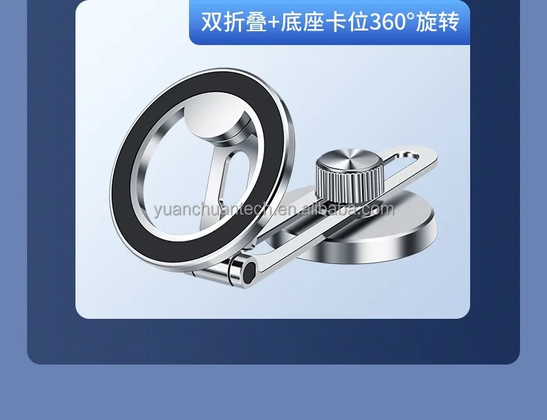 Oem Aluminum Alloy 360 Rotation Adjustable Car Phone Holder