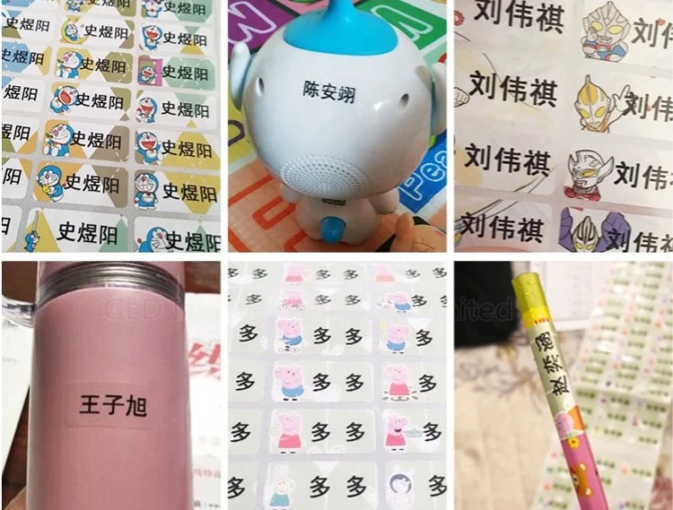 2020 горячая распродажа 10 см * 100 м черная лента смесь смолы углеродная лента цена для цветной железной пришивки этикетки имя стикер Принтер в наличии