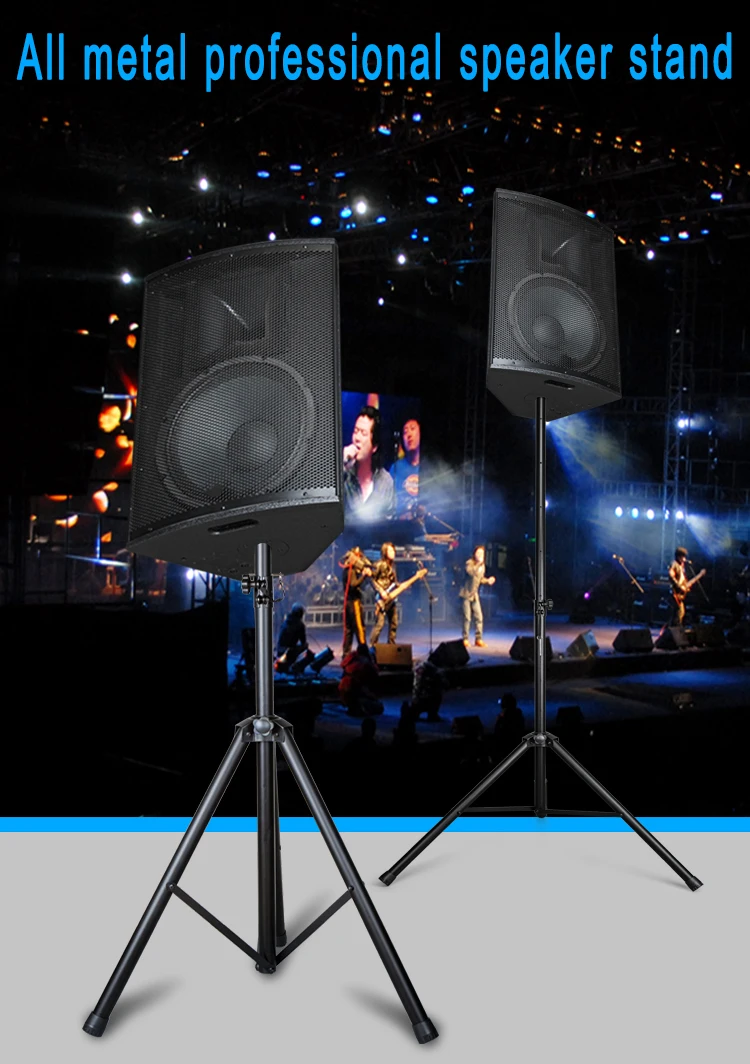 speaker stand (5).jpg
