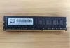 4gb-desktop-ddr4-2666