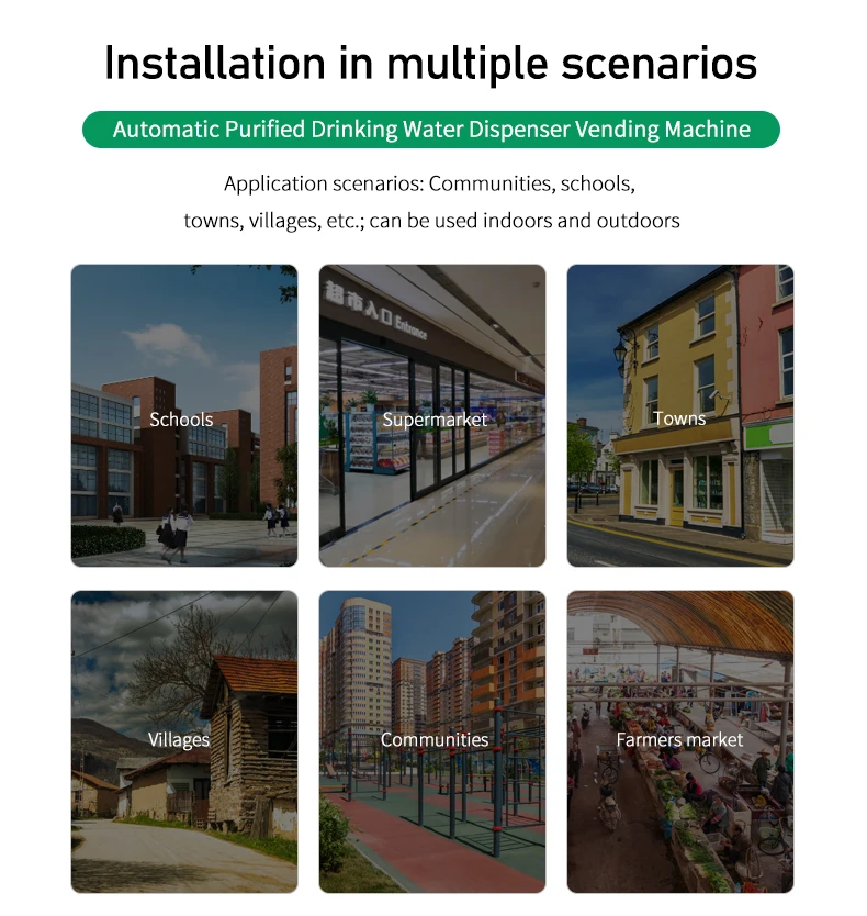 Coin Operated Chilled Purified Water Vending Machine Reverse Osmosis