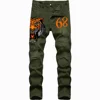 Army Green