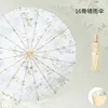 Tinta de pegamento de color 16k teñida qingfeng