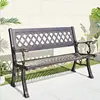 Wentai park bench 130cm