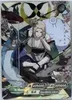 CR Tsunade 001