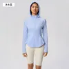 Bleu d'eau glacée