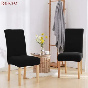 Stretch Jacquard Dining Chair Protector Stretch Spandex Chair Cover for Dining Room