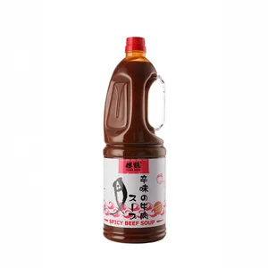 Factory-Direct Supply Wholesale Spicy Fragrant Beef Soup for Chain Restaurants