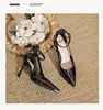 Black shiny leather 9cm