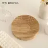 Bambú redondo y madera (15*15*2cm)