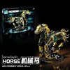 13088 Cheval mécanique, 1055 particules