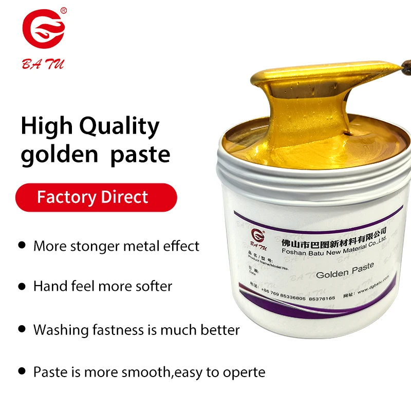 Textile Screen Printing Gold Ink Water Based Metallic Golden Paste Ink