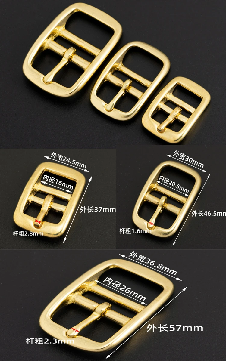 brass pin buckle 6.jpg