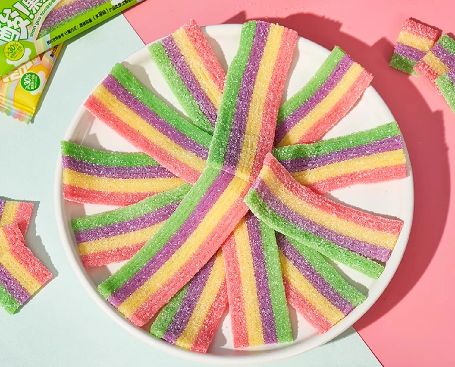Wholesale Halal Sour Sweet Belt Gummy Candy Mix-Colored Fruit Flavored ...