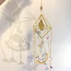 NO.4  Citrine