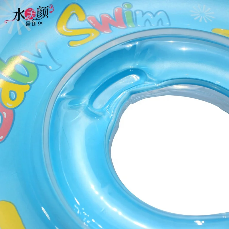 Baby Inflatable Swim Neck Ring Infant Inflatable Round Swim Neck Float