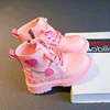 Pink single boot tdtd-99