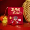The best daughter for under 1000 yuan [Small size with lanyard]