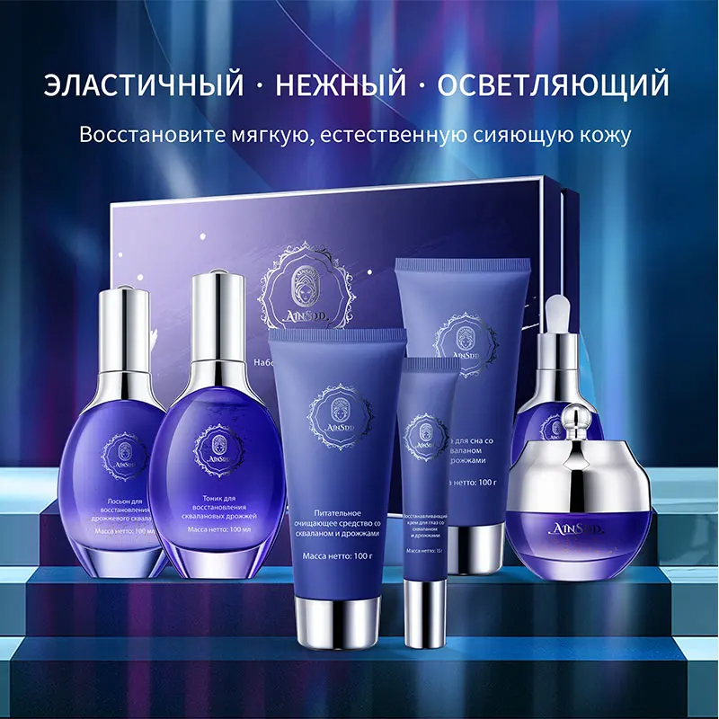 AQUAGE BASIC SKIN CARE SERIES 5個セット Amazon.co.jp: aquage skincare cleaner : Beauty