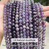 1A Amethyst