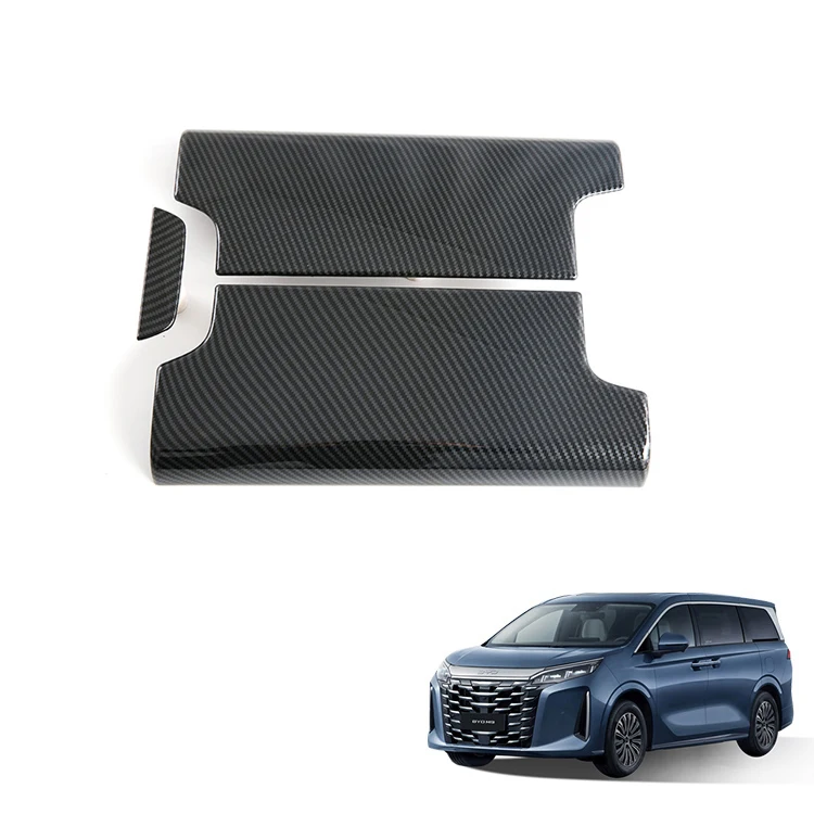Car Accessories for BYD Xia M9 Armrest Cover ABS Carbon Fiber Pattern Armrest Hidden Storage Box Interior Accessory