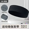 WKFD001 - Black [Standard Model]