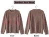 Nylon Jacquard mink fur style
