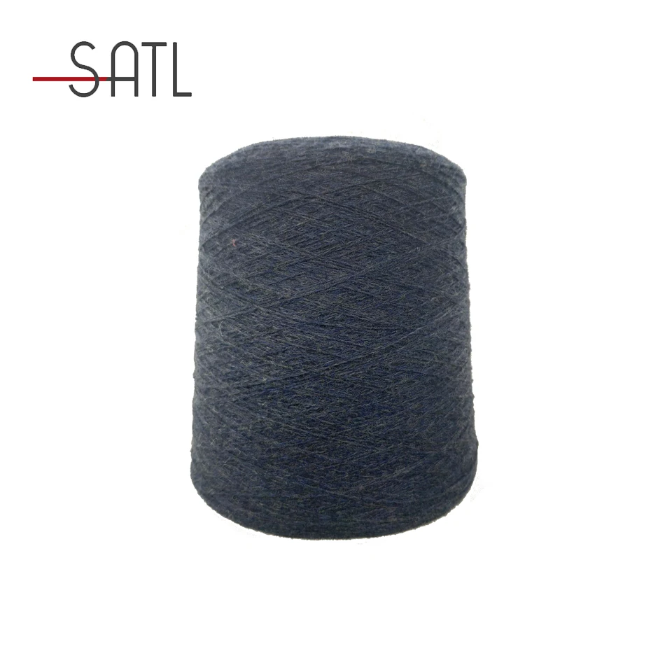 Nylon wool