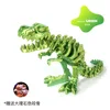Tiranosaurio Rex Verde Fantasía