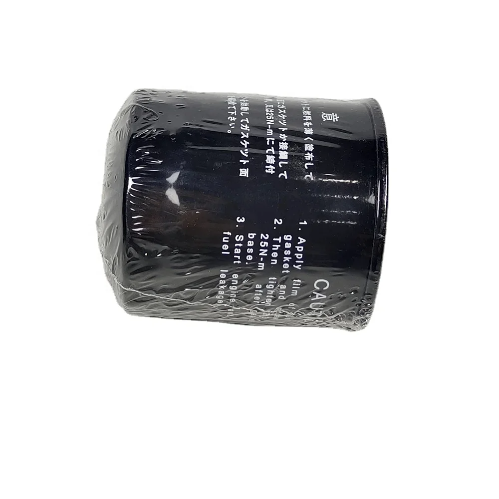 8944489841 8979169932 Fuel Filter Element Kit for Auto Spare