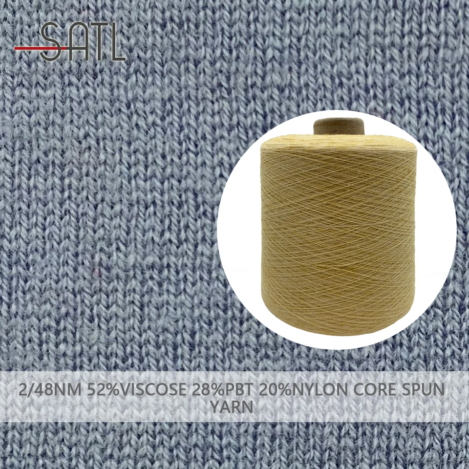 2/48NM Wool Nylon Sock Yarn Anti Pilling Core Spun Pbt Knitting Viscose Nylon  Yarn