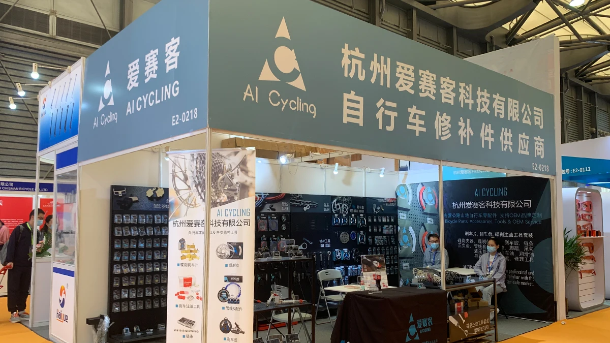 Lanxi Fengcai Trading Co., Ltd.