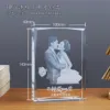ภาพสามมิติแบบสเตอริโอ - ขนาดกลาง - คริสตัลเท่านั้น
